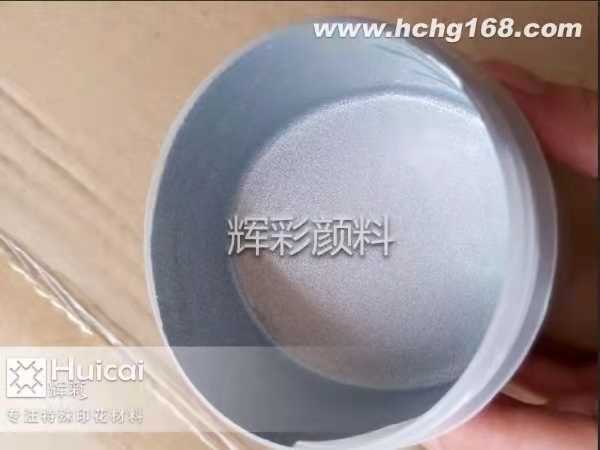 如何使用仿?tīng)C銀漿效果才好