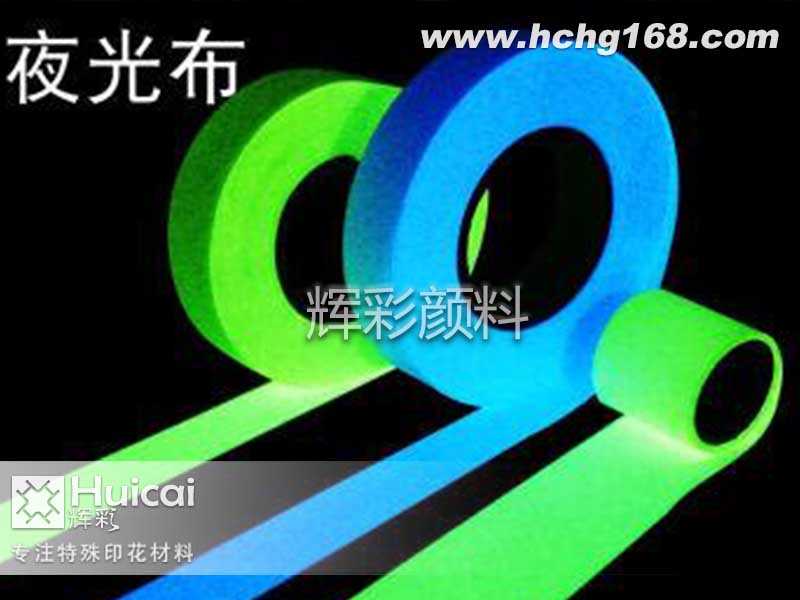 輝彩印花：誠信經(jīng)營，杜絕虛假宣傳！