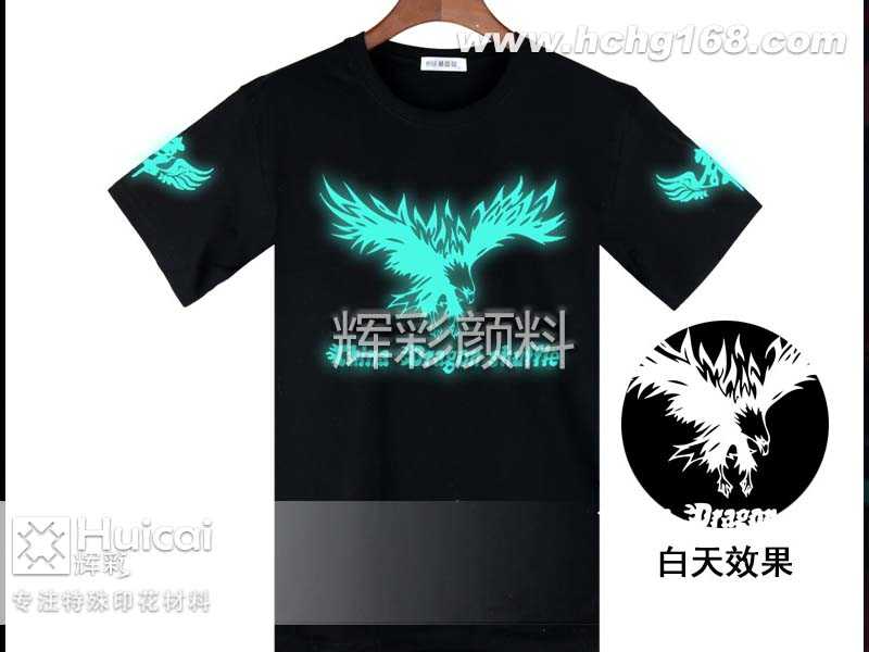 衣服上做夜光粉印花圖案，需要注意這幾點