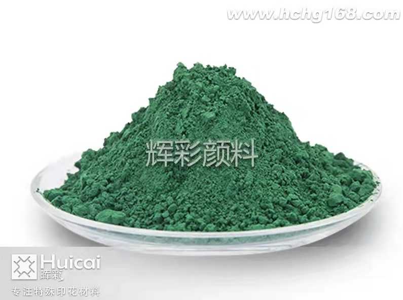 感溫變色背包拒絕單調(diào)，隨溫而變！