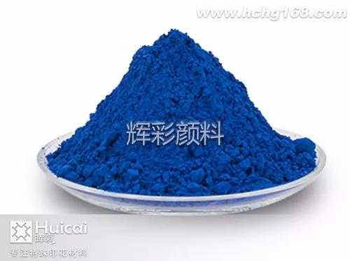 感溫變色醫(yī)用退熱貼，隨體溫變化而變色
