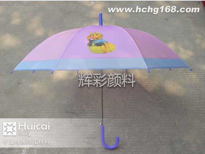 環(huán)保變色顏料打造動(dòng)態(tài)色彩！