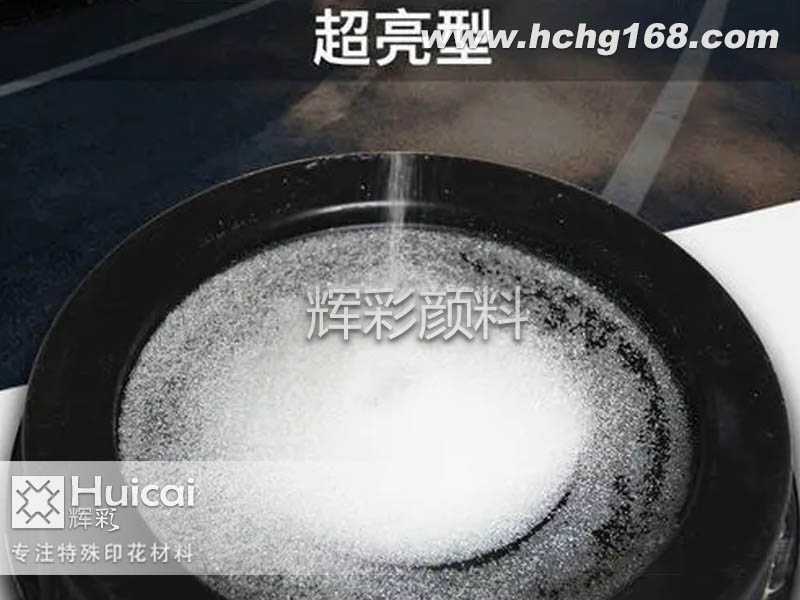 反光帽讓你潮流搭配,時尚倍增！